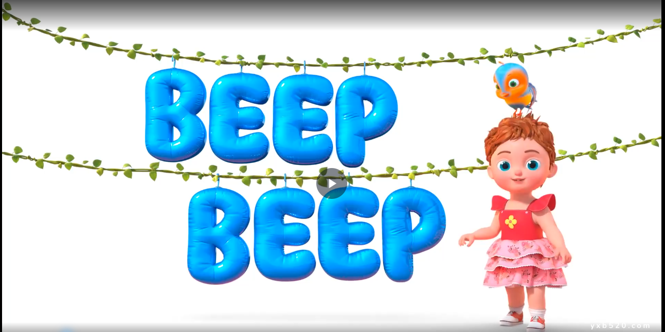 Youtube英文益智启蒙儿歌动画《Beep Beep》全120集，1080P高清视频带英文字幕，带配套音频MP3，百度网盘下载！ - 一小步 | 儿童启蒙英语-一小步 | 儿童启蒙英语