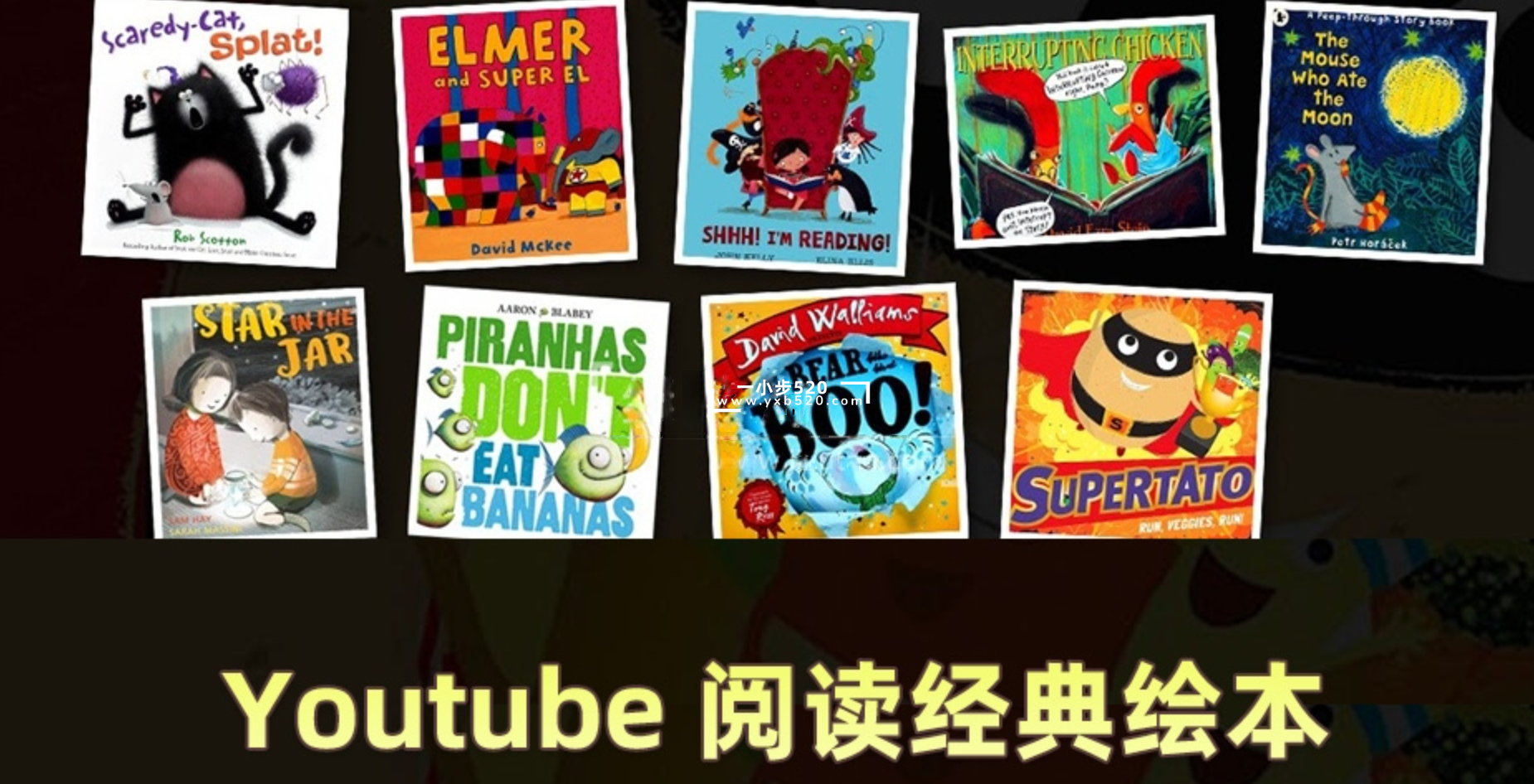 Youtube节目Reading Children’s Books阅读儿童绘本读物故事书籍，全141集，1080P高清视频带英文字幕，百度网盘下载！ - 一小步 | 儿童启蒙英语-一小步 | 儿童启蒙英语