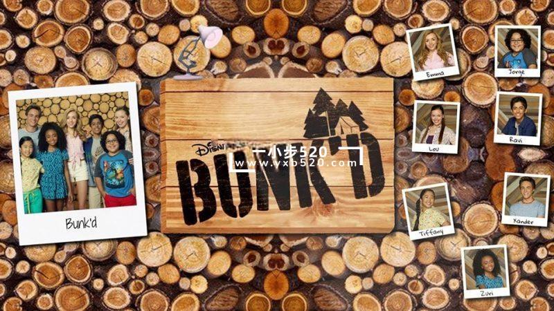 迪士尼少儿英语纪录片《Bunkd欢乐夏令营》全6季共117集，1080P高清视频带英文字幕，百度网盘下载！ - 一小步 | 儿童启蒙英语-一小步 | 儿童启蒙英语