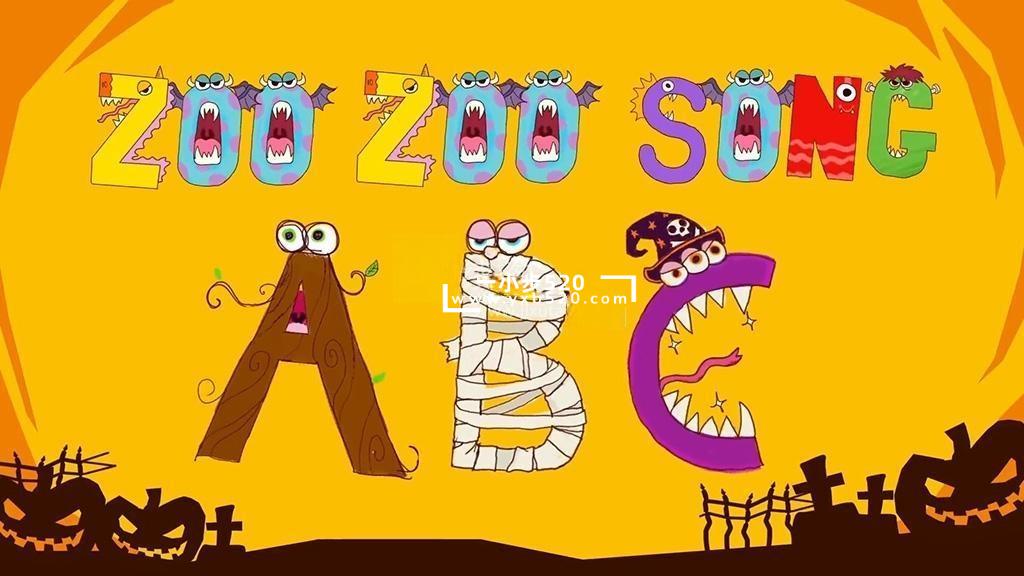 Youtube频道《ZooZooSong – ABC Kids Song》全284集，1080P高清视频，百度网盘下载！ - 一小步 | 儿童启蒙英语-一小步 | 儿童启蒙英语