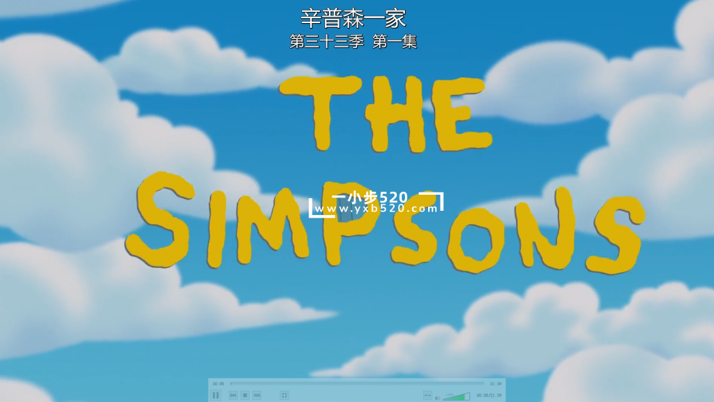 美剧《The Simpsons 辛普森一家 全集》全1-35季总共765集，英语带中英文字幕，百度网盘下载！ - 一小步 | 儿童启蒙英语-一小步 | 儿童启蒙英语