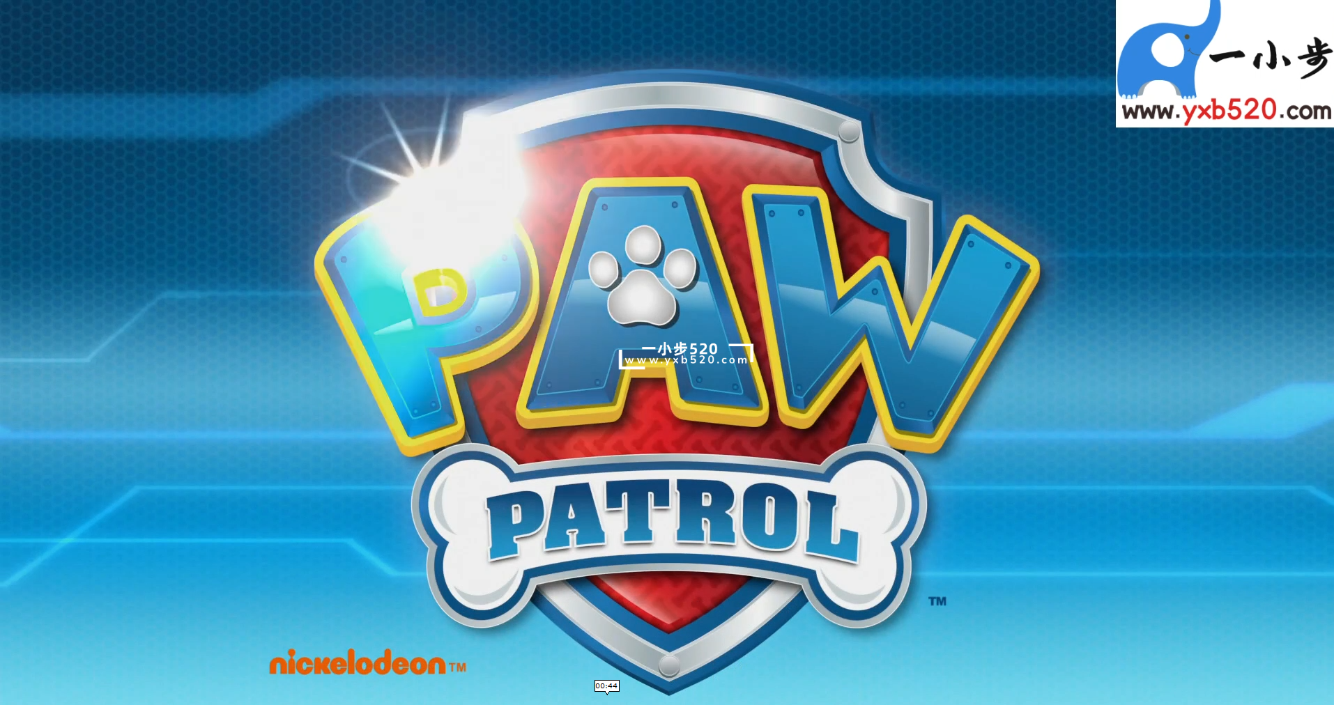 PAW Patrol汪汪队立大功英语动画片，全10季共464集，1080P高清视频带英文字幕，带配套音频MP3，百度网盘下载！ - 一小步 | 儿童启蒙英语-一小步 | 儿童启蒙英语